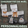 Chaussettes de Noël personnalisable